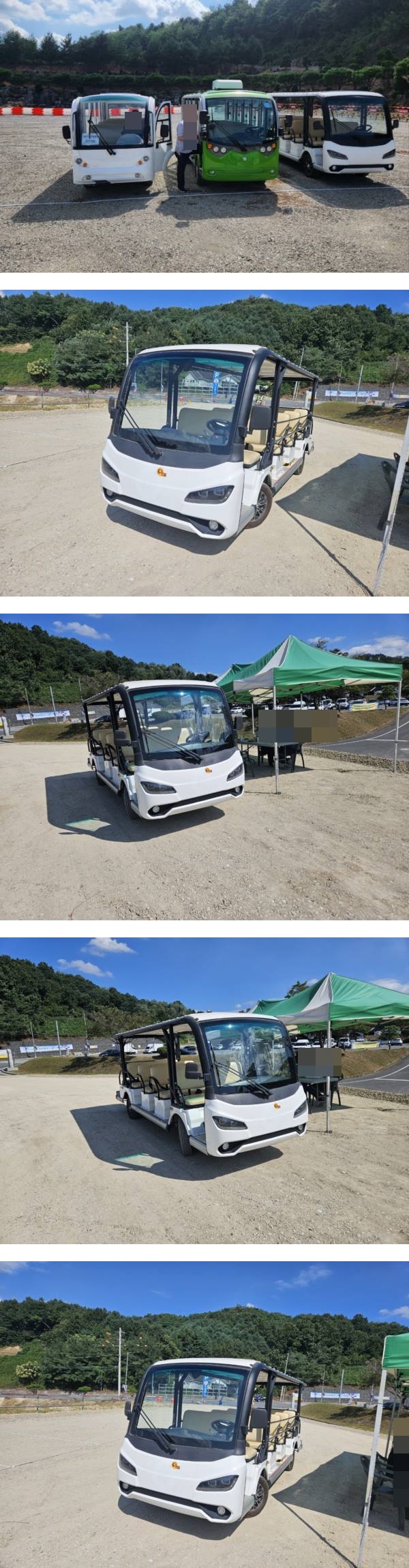 KakaoTalk_20240905_153746010_01-vert.jpg