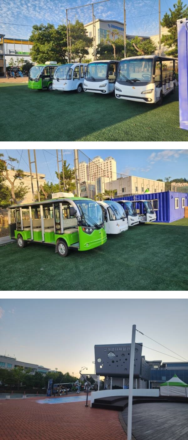 KakaoTalk_20240925_094548336_02-vert.jpg