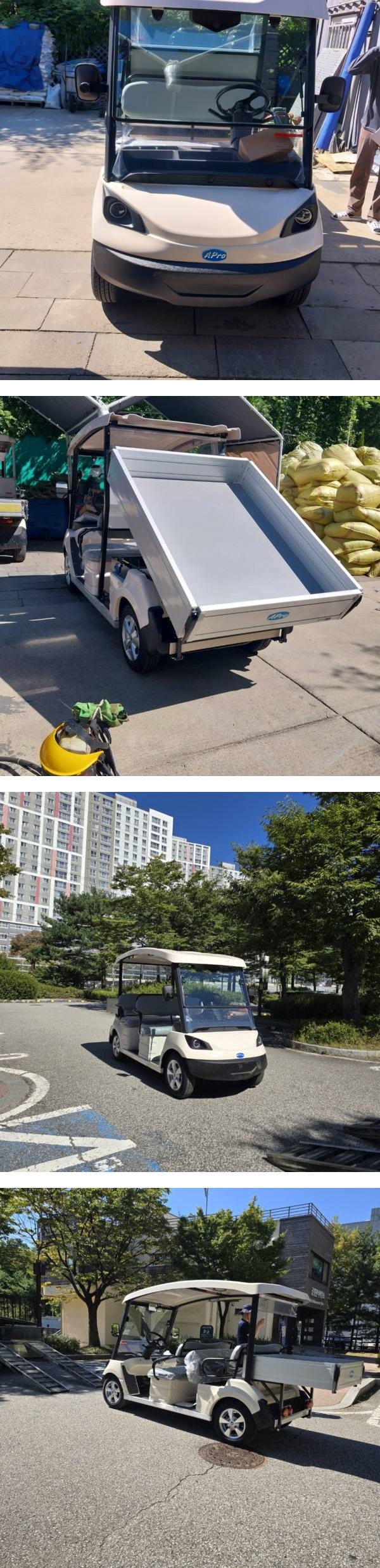 KakaoTalk_20241005_122648421_01-vert.jpg