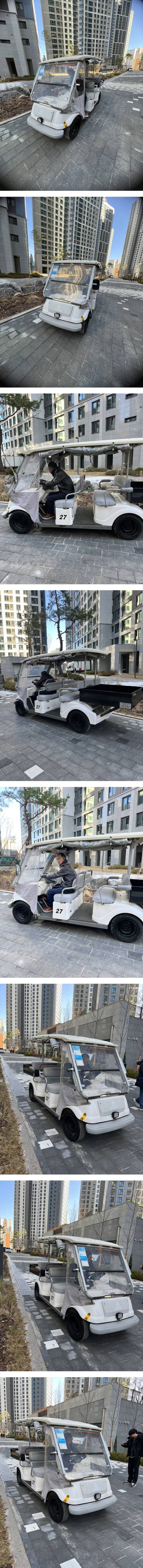 KakaoTalk_20241206_113831523-vert.jpg
