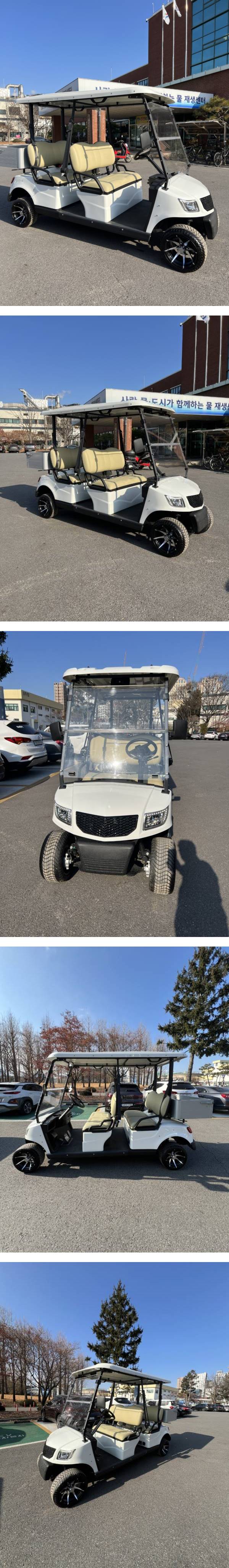 KakaoTalk_20241219_162655271-vert.jpg