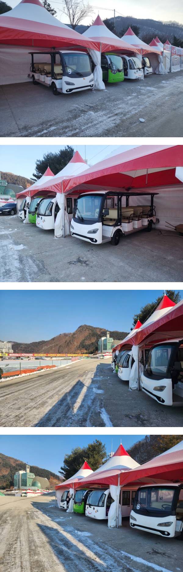 KakaoTalk_20250108_102130817-vert.jpg
