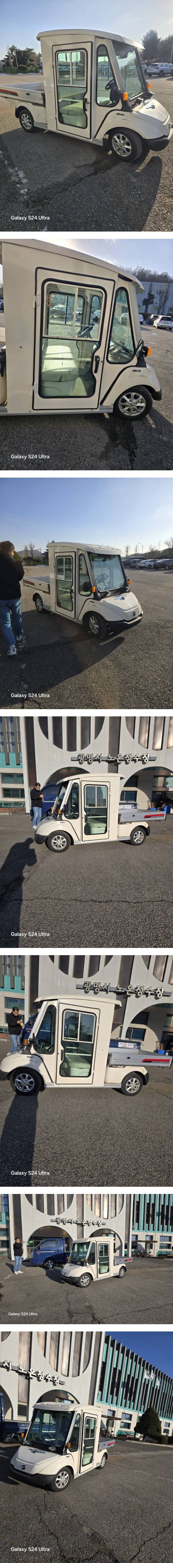 KakaoTalk_20250121_103503568-vert.jpg