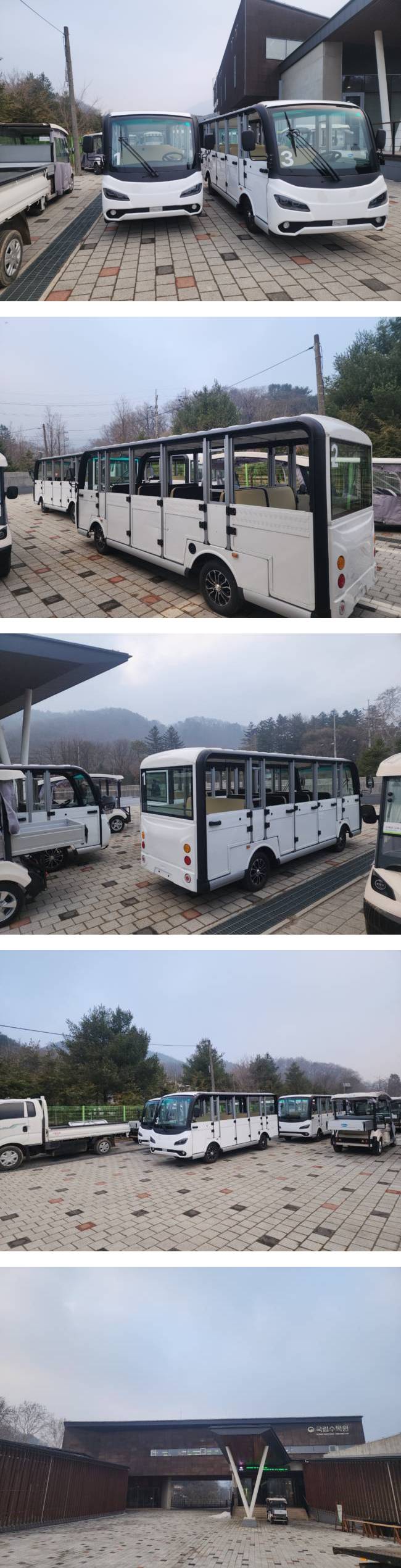KakaoTalk_20250321_083714558-vert.jpg